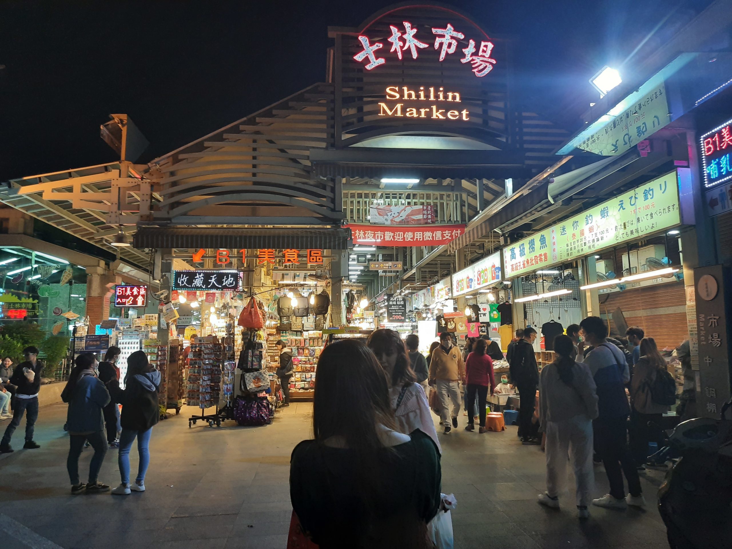 Taiwan segera cabut pembatasan berskala besar