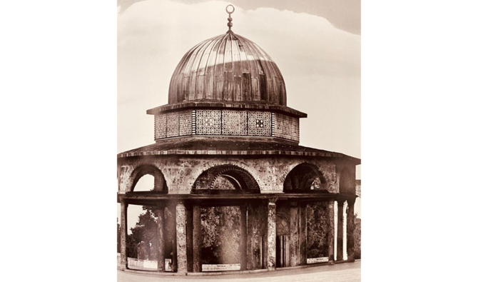 250,000-page documents on Palestinian history stored in Saudi public library