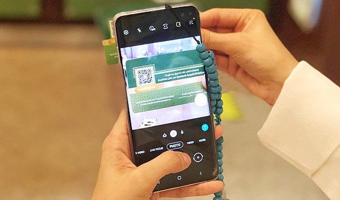 Haji1441 – 3.000 publikasi elektronik disediakan bagi jamaah haji