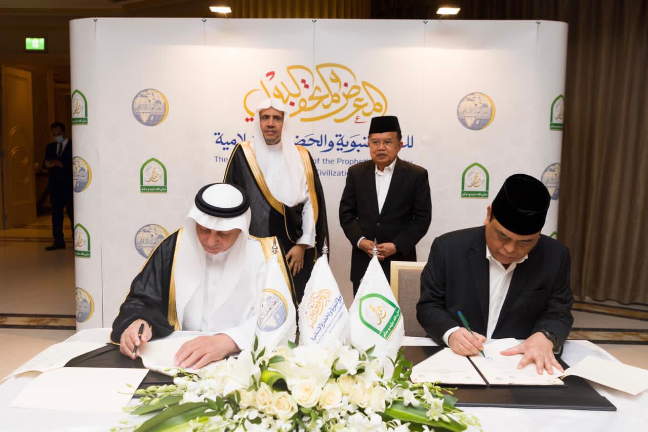 Liga Dunia Muslim akan bangun museum sejarah Nabi Muhammad di Jakarta