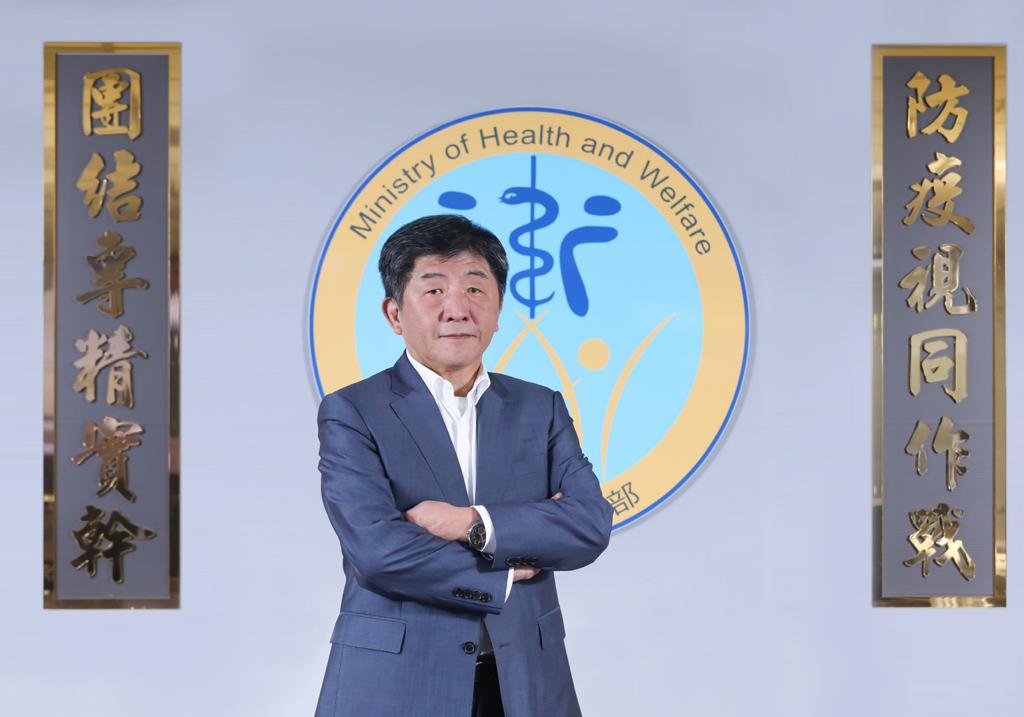 COVID-19 – Jaringan kesehatan global di era pasca-pandemi harus menerima partisipasi taiwan