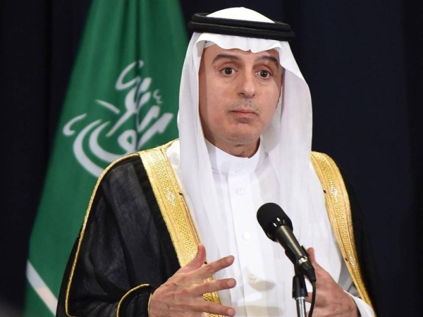 Menlu Arab Saudi kritik larangan ekspor senjata Jerman tidak logis