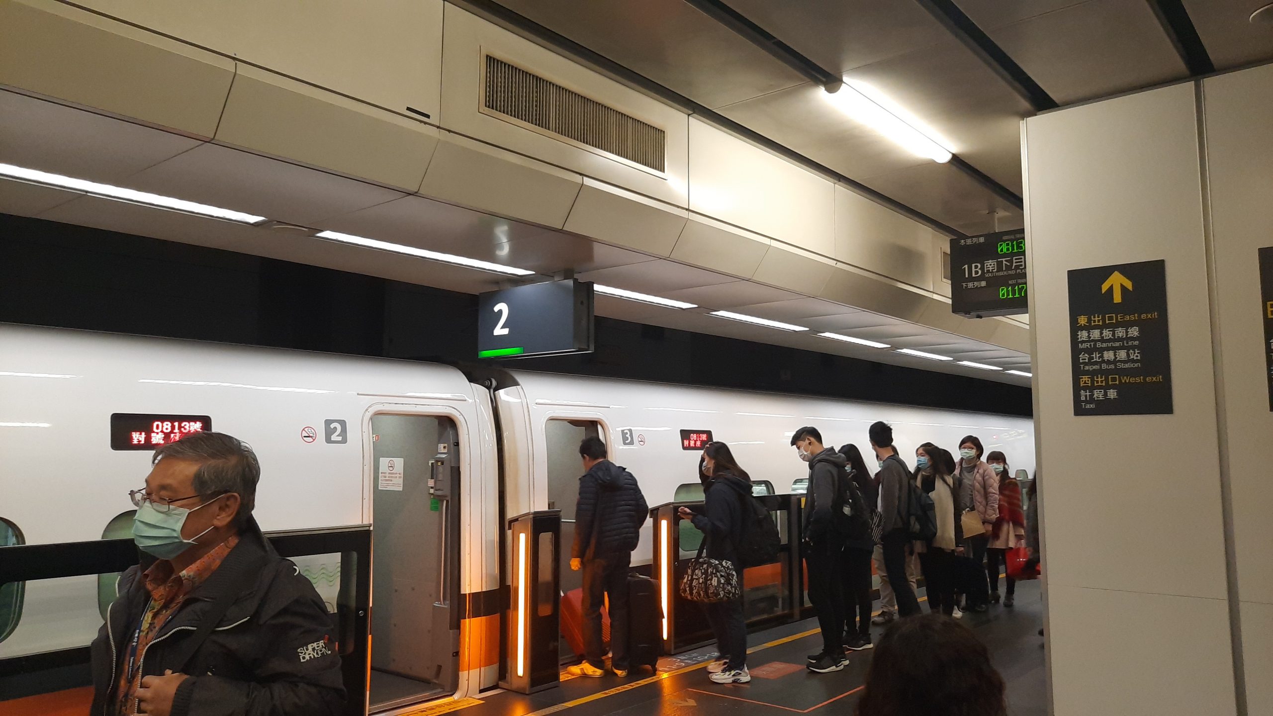 COVID-19 – Taiwan bebas kasus lokal infeksi selama 210 hari