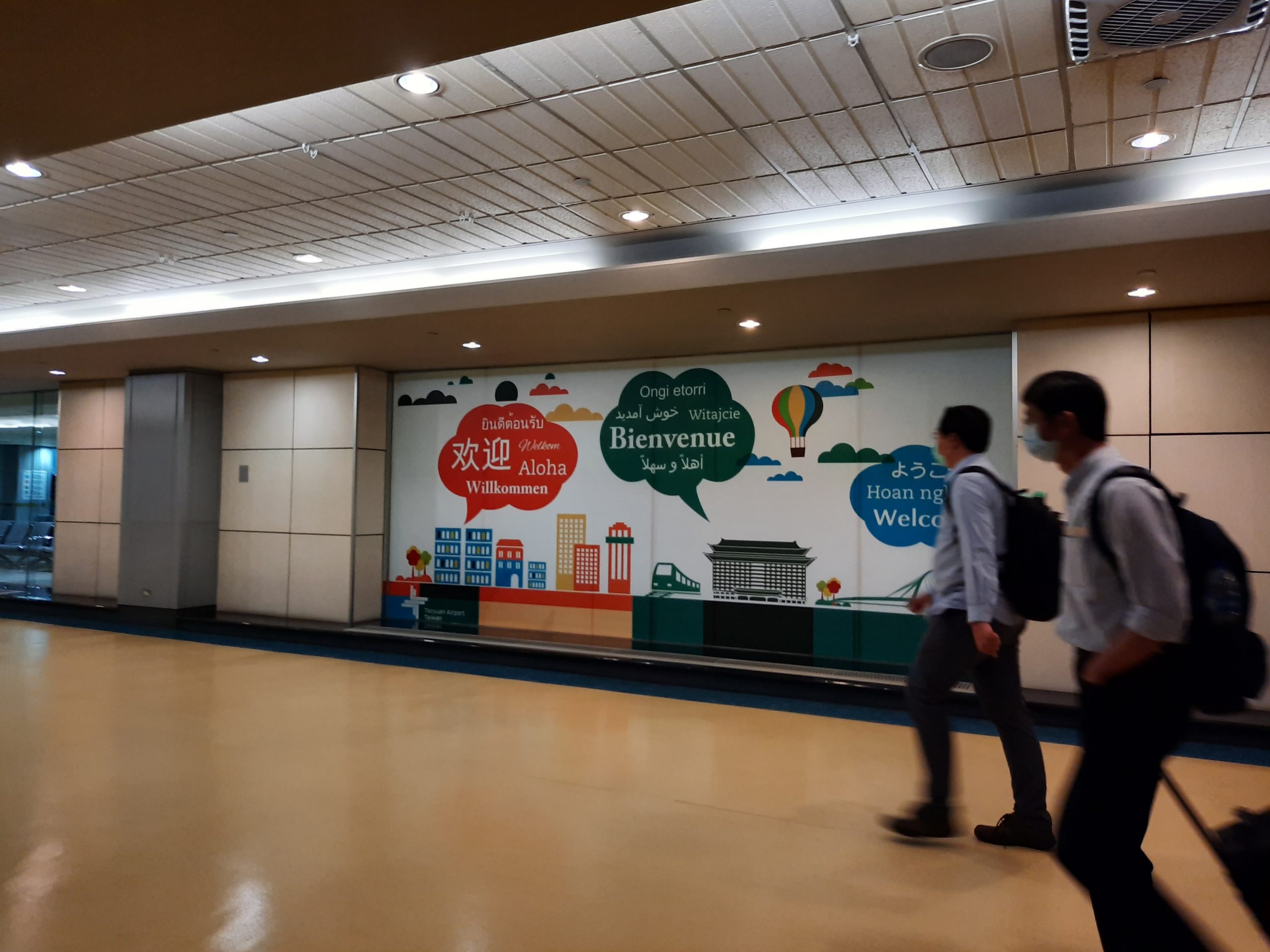 Taiwan perpanjang penangguhan pengiriman PMI tidak politis