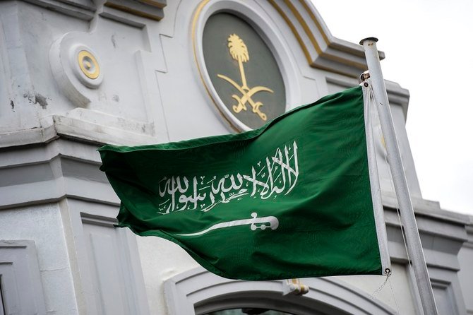 Arab Saudi negara G20 teraman