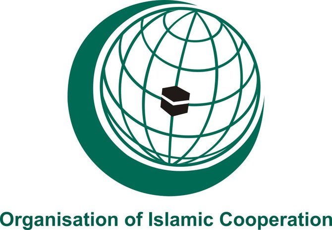 Organisasi Kerja Sama Islam tegaskan kembali dukungan untuk hak-hak Palestina