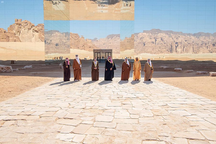 Deklarasi Al-Ula kuatkan hubungan negara Teluk
