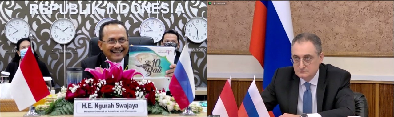 Indonesia-Rusia targetkan perdagangan 5 miliar dolar AS