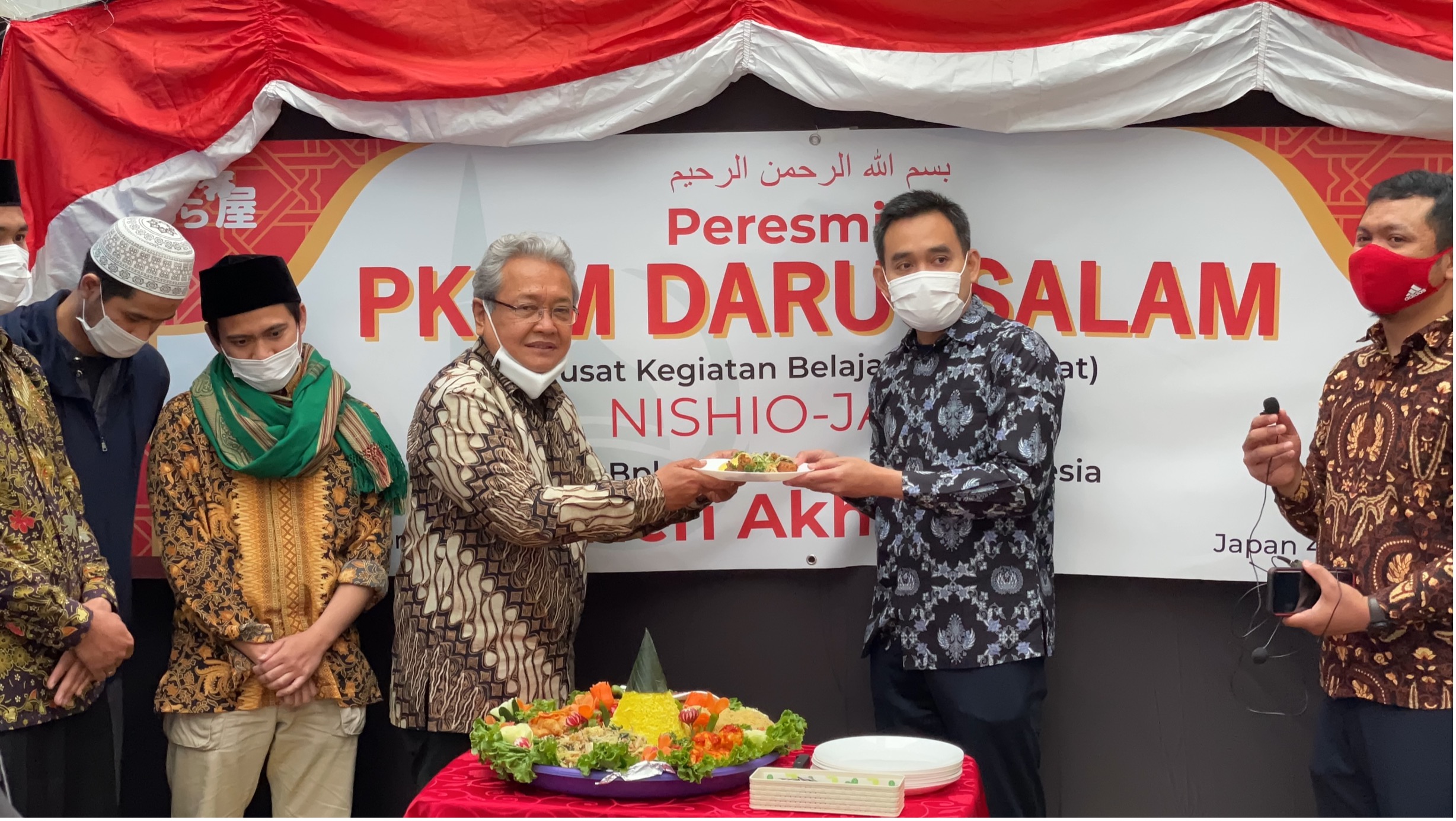Pemerintah resmikan Pusat Kegiatan Belajar Masyarakat di Nagoya Jepang