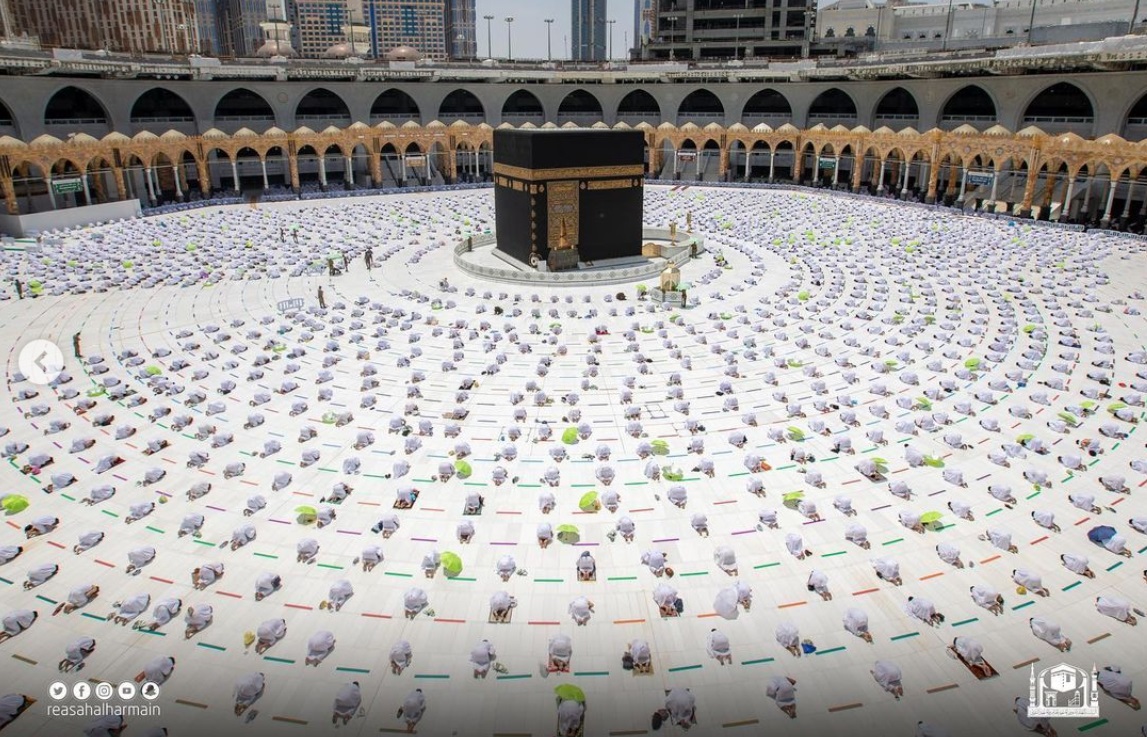 Layar interaktif disediakan di Masjidil Haram untuk pandu jamaah