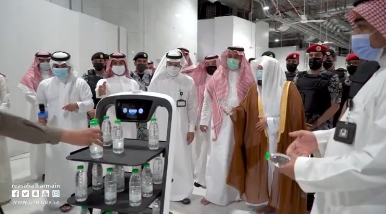 Hajj1442 – Artificial intelligence technology applied to support pilgrims