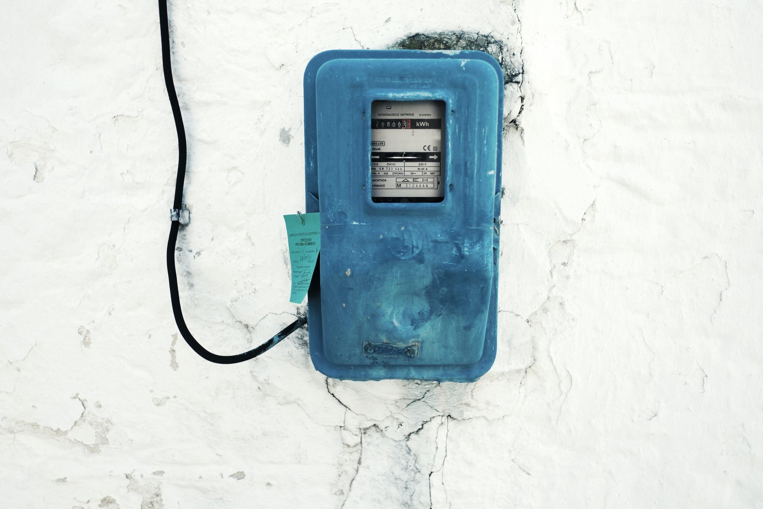 Konsumsi listrik per kapita capai 1.109 kWh sampai September 2021