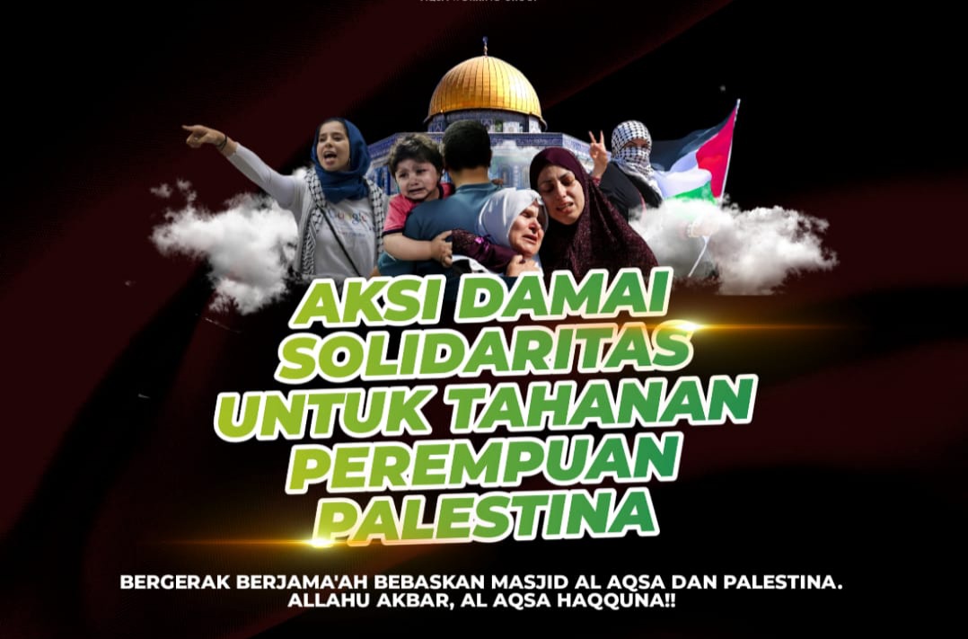 Organisasi kemanusiaan Aqsa gelar konferensi solidaritas tahanan perempuan Palestina