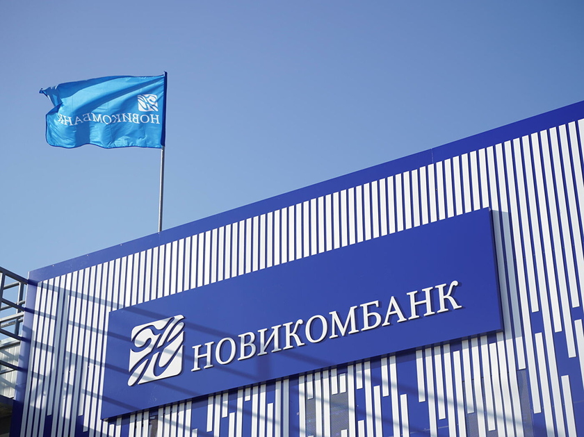 AS hantam bank-bank besar Rusia dengan sanksi atas invasi ke Ukraina