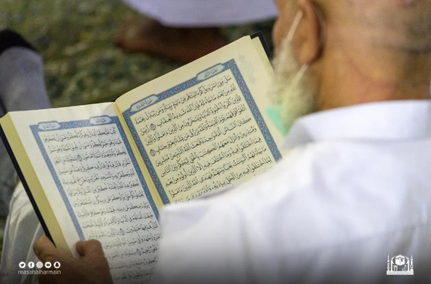 Masjidil Haram sediakan lebih