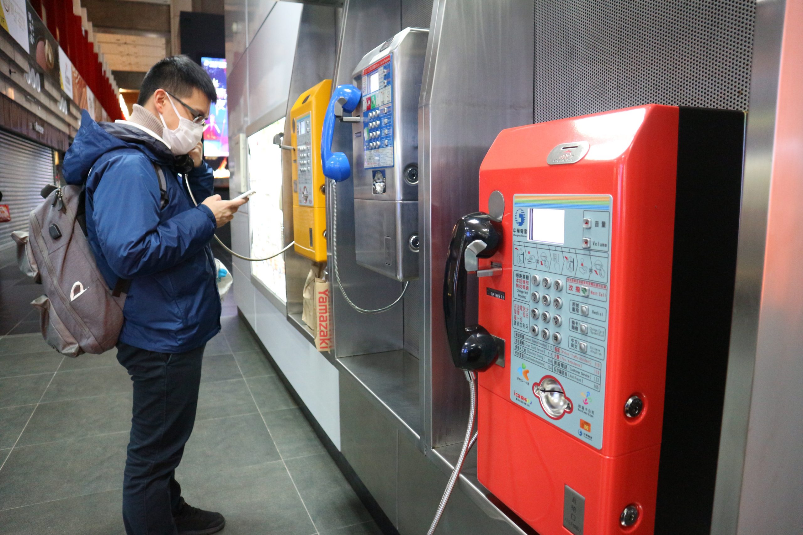 Taiwan luncurkan layanan ‘hotline’ 1990 baru berbahasa Indonesia