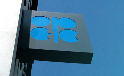 OPEC beri tahu IMF bahwa reli harga minyak terutama karena geopolitik