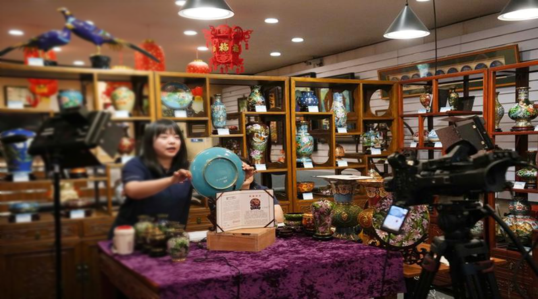 pola baru e-commerce china