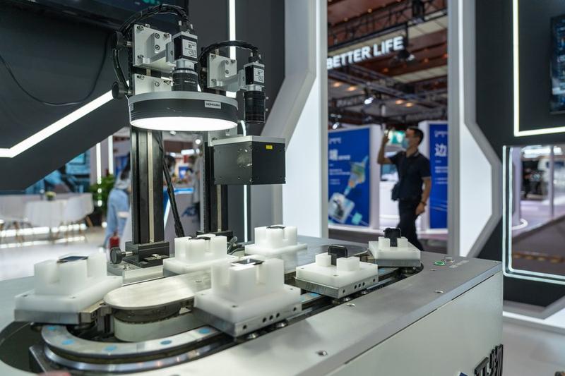 ekonomi digital china 2021