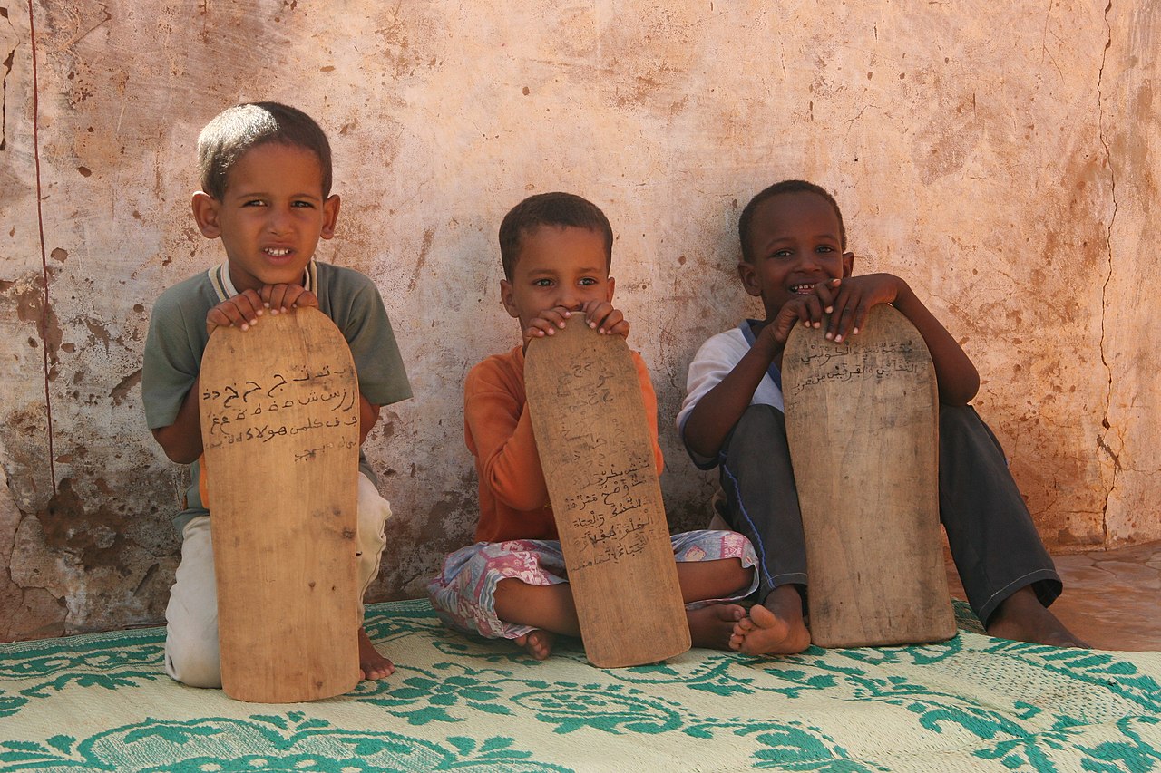 ilmu islam mauritania