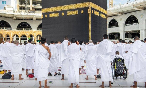 kain ihram daur ulang