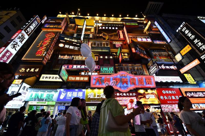 konsumsi listrik china 2022