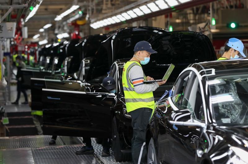 Gigafactory Tesla