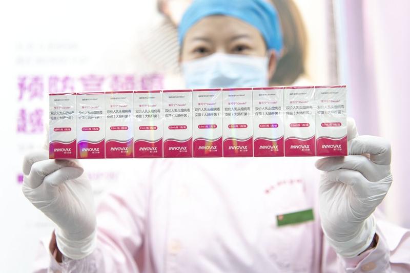 Vaksin HPV China
