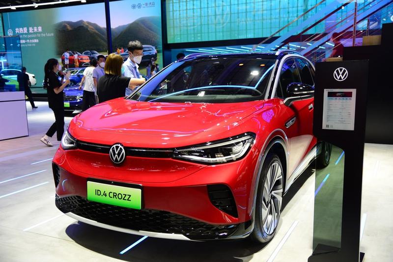 Ekosistem NEV Volkswagen
