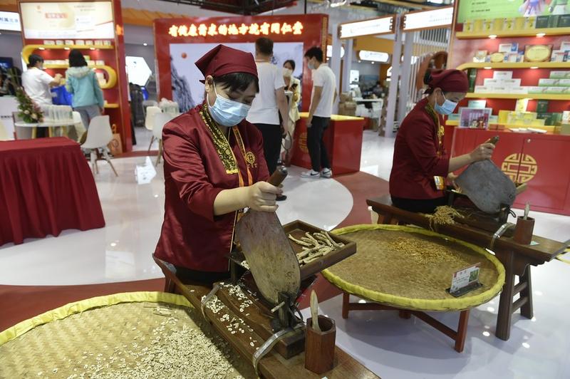 Pengobatan tradisional China