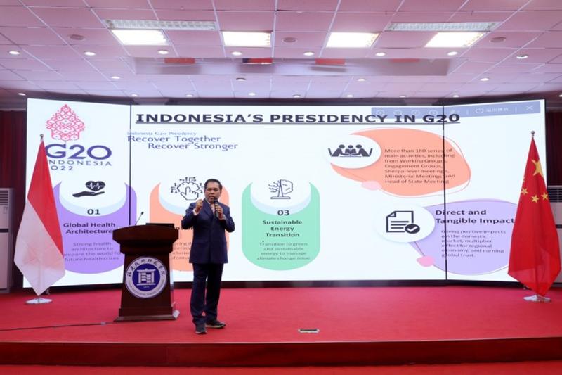 Pusat Penelitian Kerja Sama Industri China-Indonesia