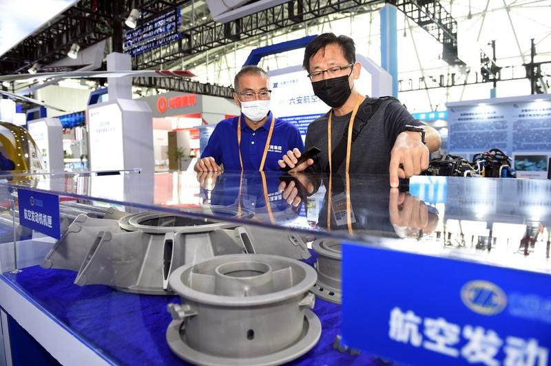 Sektor manufaktur China