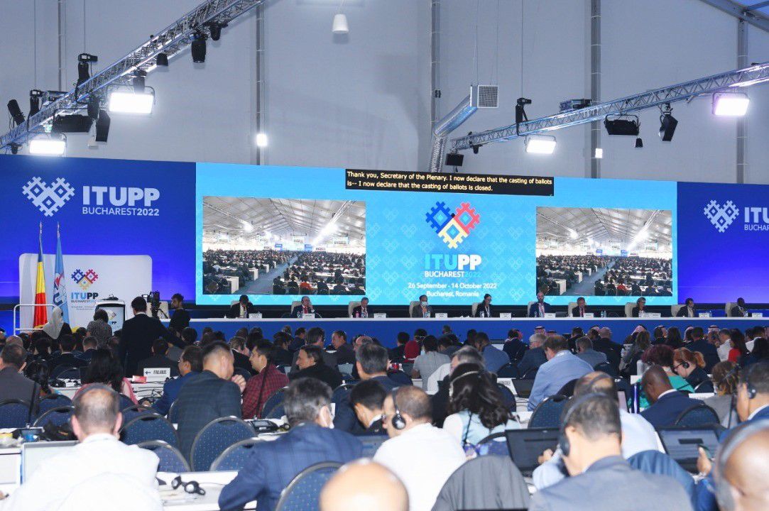 Indonesia in ITU
