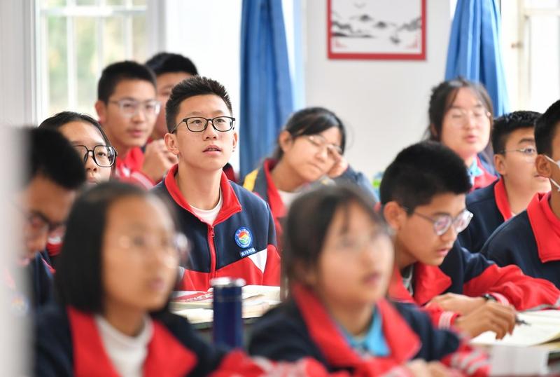 Bekas basis revolusioner China