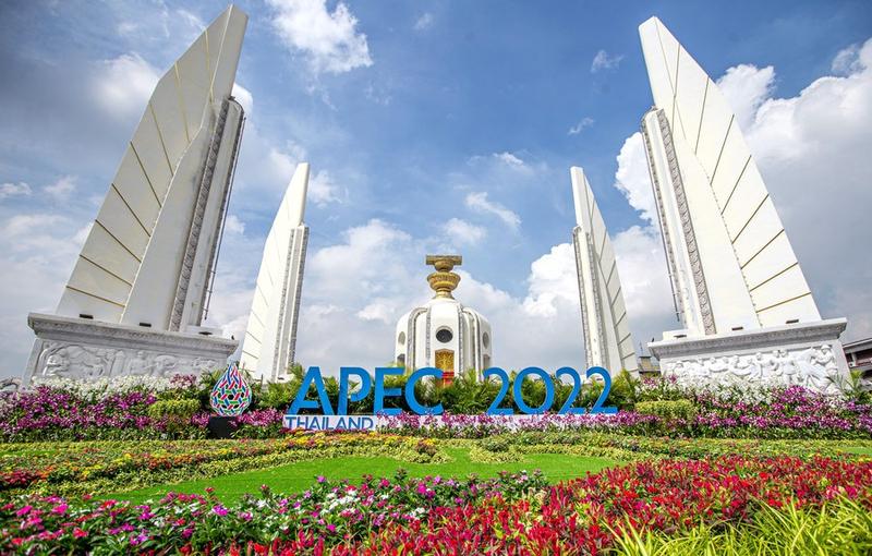 Dewan Penasihat Bisnis APEC