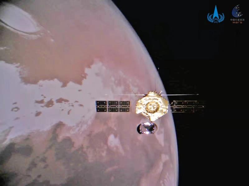 Eksplorasi deep space China