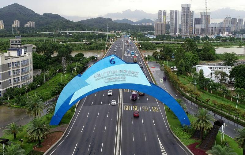 Guangzhou di China selatan