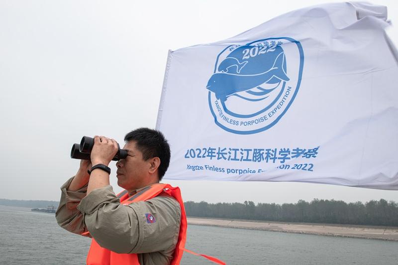 Konservasi ekologis Sungai Yangtze