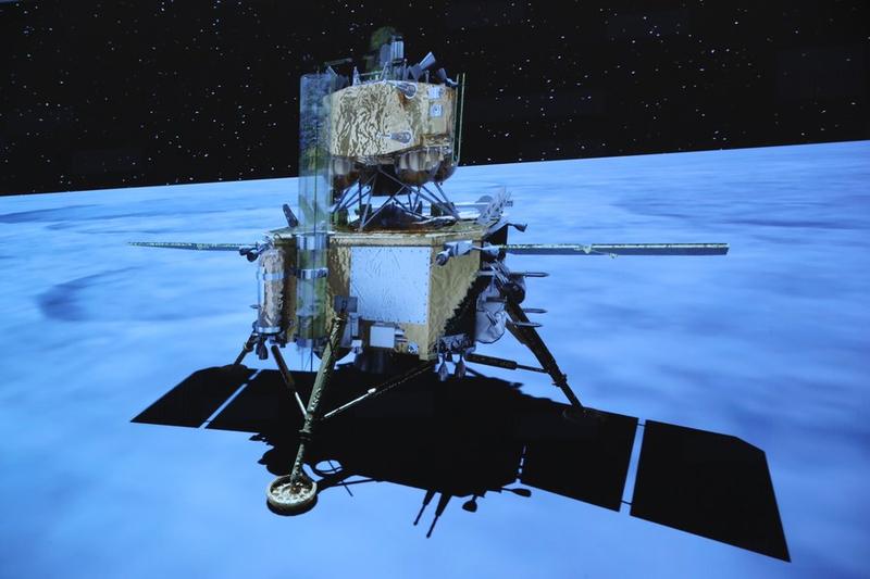 Misi Chang'e-6