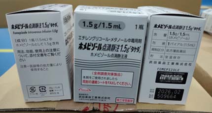 Obat gangguan ginjal akut