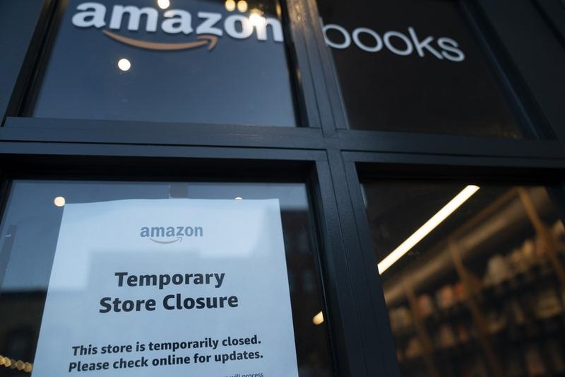 PHK Amazon