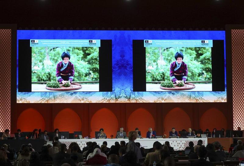 Pembuatan teh tradisional China