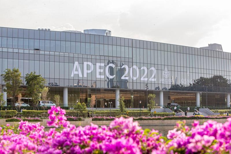 Pemimpin bisnis APEC