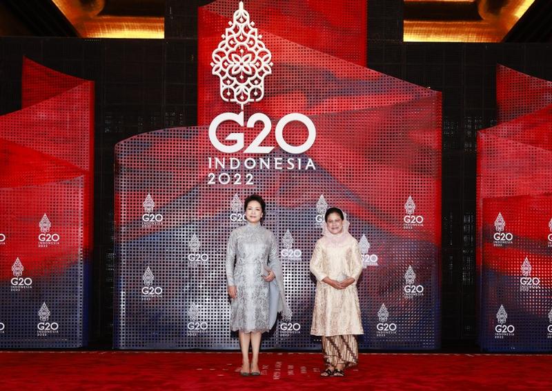 Peng Liyuan
