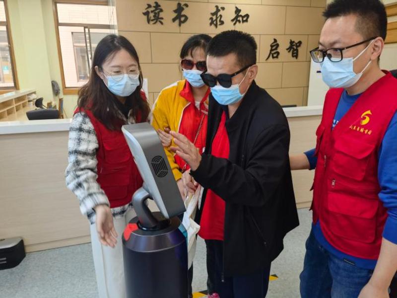Perpustakaan digital di China