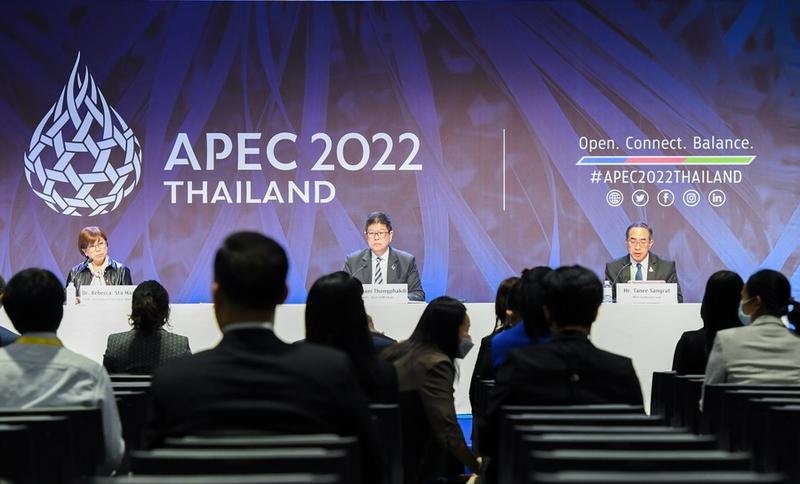Pertemuan pejabat senior APEC