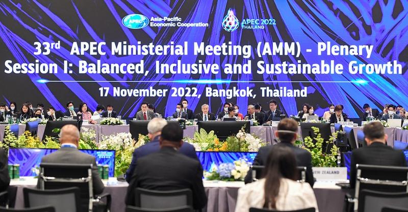 Pertemuan tingkat menteri APEC