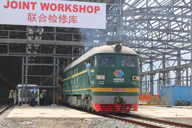 Promosi ekonomi Indonesia-China