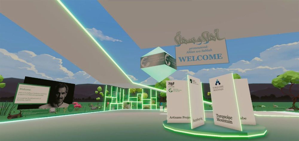 Pusat filantropi virtual