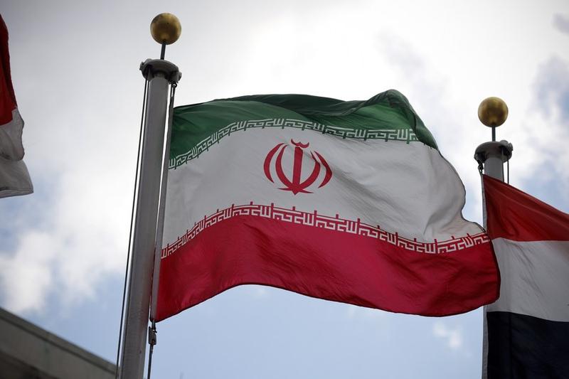 Pencabutan keanggotan Iran